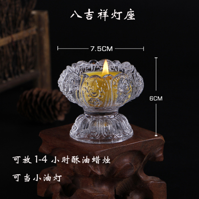 8개의 상서로운 등불 홀더와 발판(2개 가격)