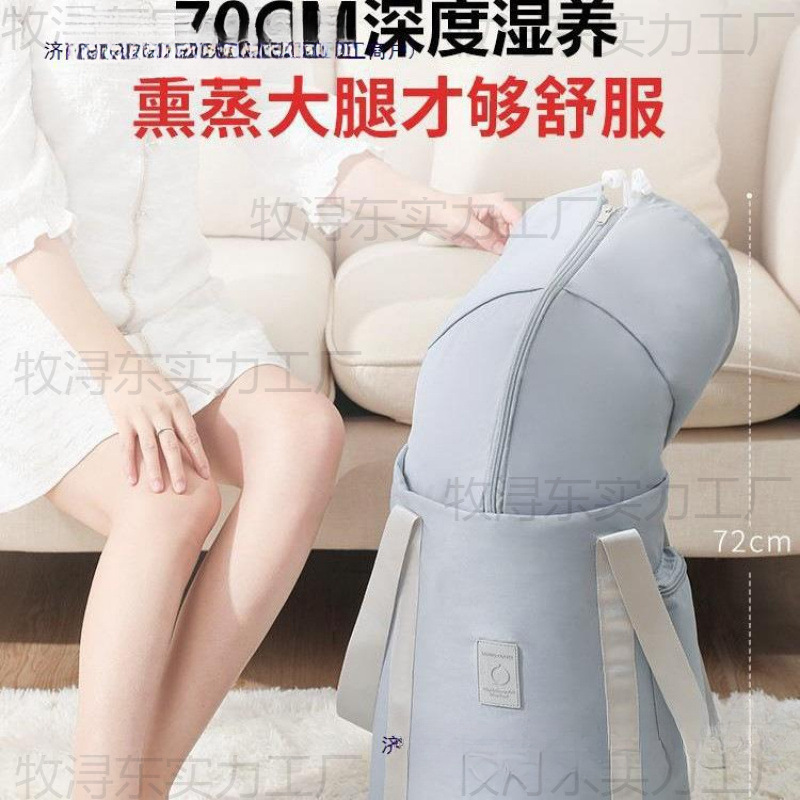 可折叠泡脚袋按摩过小腿家用便携式冬天洗脚盆保温过膝泡脚桶恒温|undefined