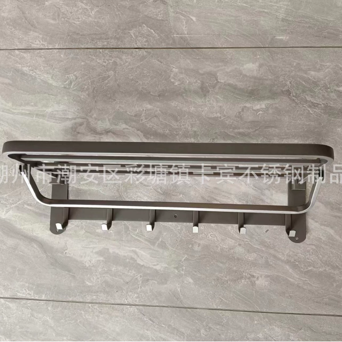 Gun ash painted towel rack bath towel rack bathroom storage rack anti-rust wall hanging clothes rack anti-rust treatment