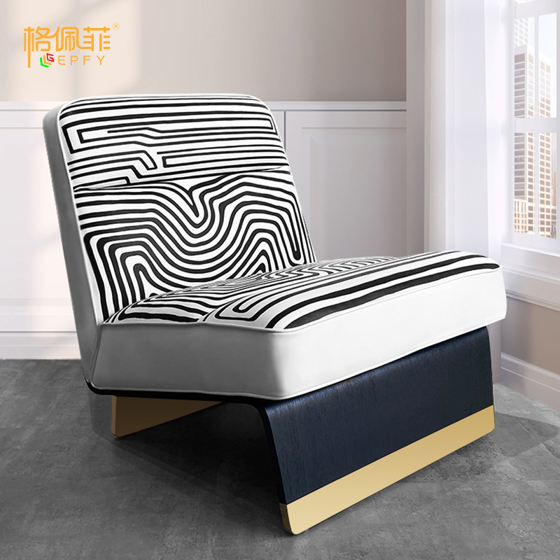 意大利轻奢极简沙发椅baxter设计师客厅卧室洽谈斑马纹单人休闲椅