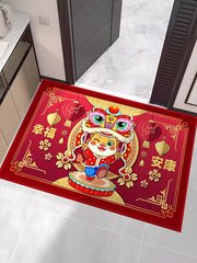 2024年新款龍年入戶門地墊紅色喜慶家用防滑腳墊國潮進門玄關地毯