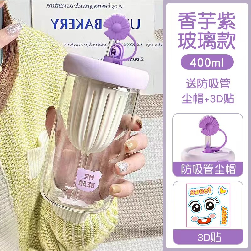 2025新款创意小礼物伴手礼商务礼品随手杯子实用开业活动珍珠杯|undefined