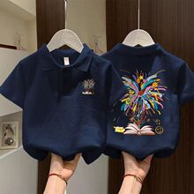 ��ͯ�޶���t��2025�¿�I�д�ͯ���ɰ���᎛���e�W��POLO��