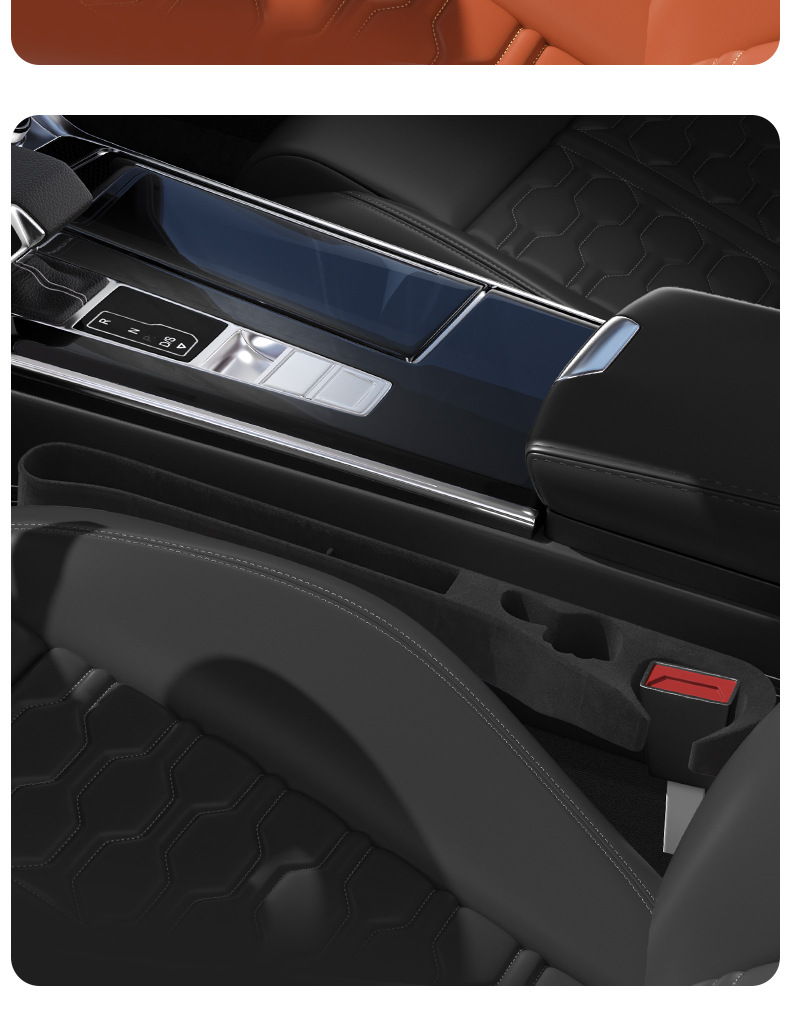 SHANKEDAO/Shankedao car seat storage box car seat gap storage box large capacity storage box