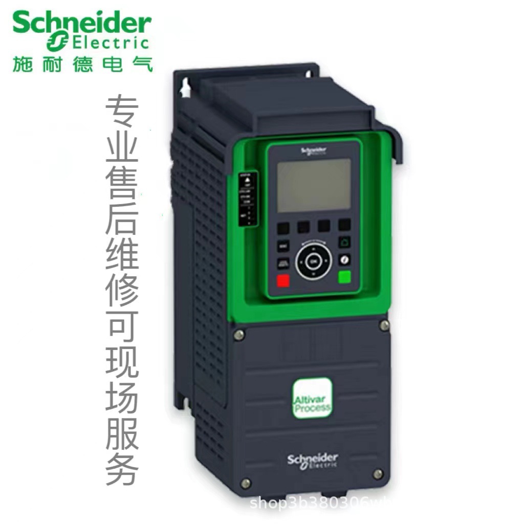 atv630d30n4 ATV630D22N4 现货供应30KW风机控制器变频器厂家