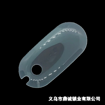 Smart Card Key Battery Back – Car Keys