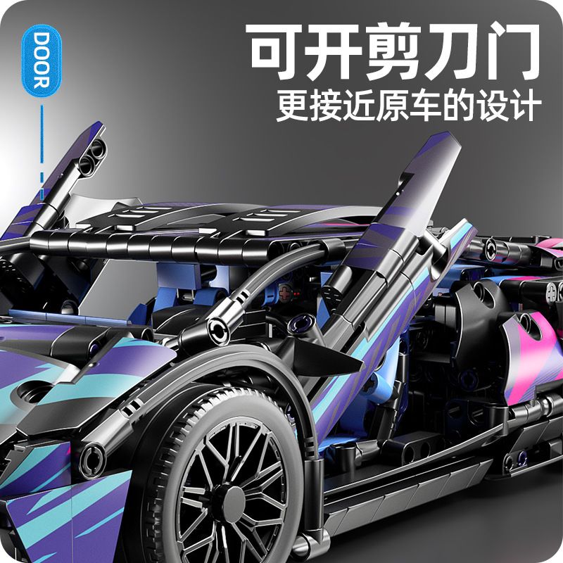 Rompecabezas bloques de construcción de juguete compatible con Lego Rambo ganado verde Kini modelo de coche deportivo Niño coche de carreras coche de control remoto 1:14