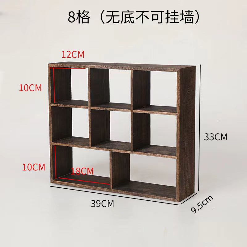 实木茶杯架子茶壶架多宝格茶具博古架手工九宫格收纳架六宫格茶架|undefined