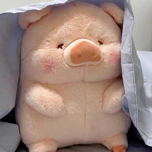 lulu Pig Doll Plush Lulu Doll Super Soft Cute Ornament Sleeping Girlfriend Birthday Gift Decorative Toy