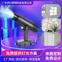 墙面装饰窗户投影灯窗户剪影图案氛围灯直播间拍摄打光影子灯定制