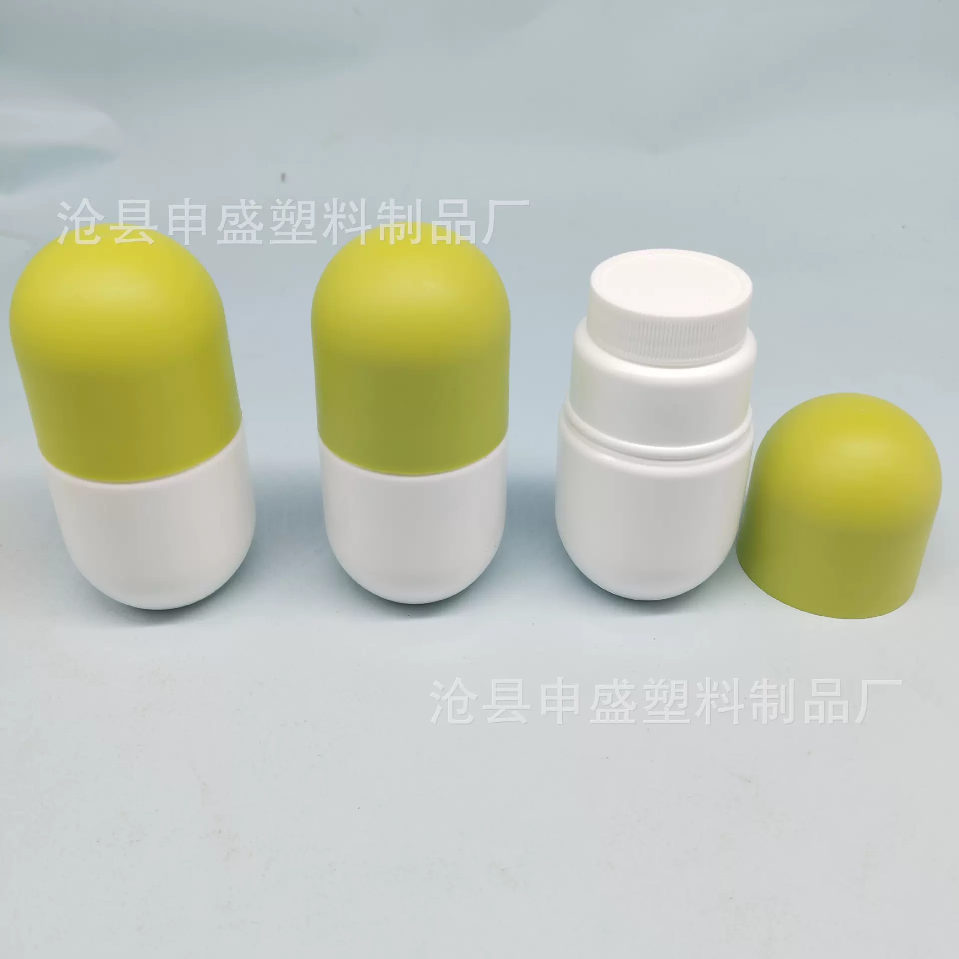 生产包装瓶100ml塑料瓶装50克粉剂瓶留香珠胶囊瓶