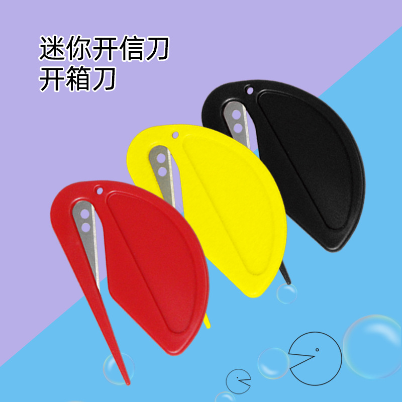 Utility knife small express knife mini unboxing student paper cutting knife envelope opening portable carry-on wholesale manufacturer