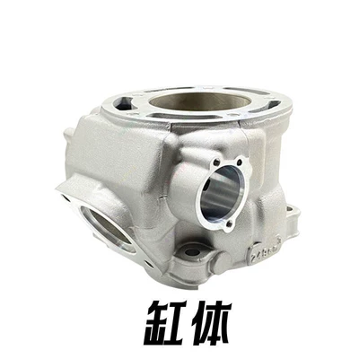 Hengjian two-stroke 2D50 cylinder kit, Kevise two-stroke four-cylinder kit, piston rings, K8, DT230, Xinlong MT25 (Motorcycle engine and accessories) - cylinder-block