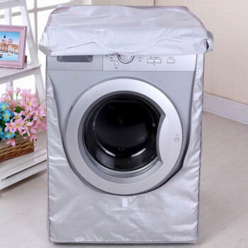 Funda impermeable universal para lavadora Chen'an, protección solar y antipolvo, compatible con modelos Haier y Little Swan