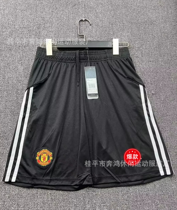 球迷版足球服短裤2526新迈阿密切尔西皇马巴萨大巴黎泰版足球短裤|undefined