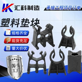 紧固件连接件;光伏支架;螺栓