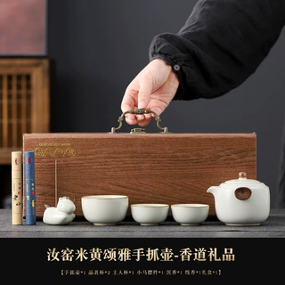 汝窑功夫茶具套装带礼盒装家用整套开片可养陶瓷茶具礼品定制LOGO