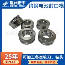 �u䓷��ģ�� Ӳ�|�Ͻ��늳ط��ģ�� ̼���u���ģ�߷ǘ˿���