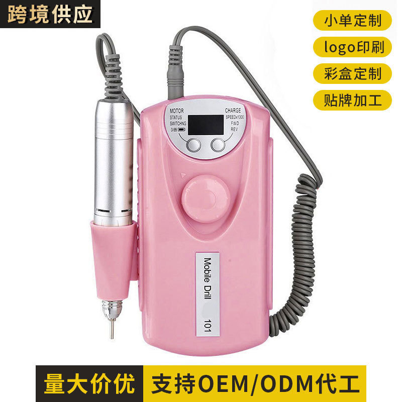 Amoladora de uñas personalizada, amoladora de uñas de almacenamiento de energía especial para tienda de uñas de estilo conveniente