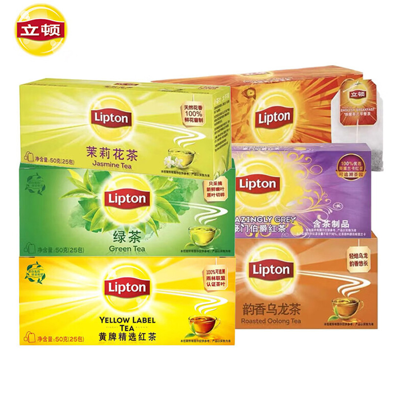 立顿黄牌红茶绿茶茉莉花茶韵香乌龙茶 提神养生茶包车仔绿茶
