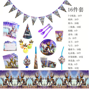 �羳�����Α����} ����֮ҹ�����Ɍ���Ʒ ���������P�����b����b