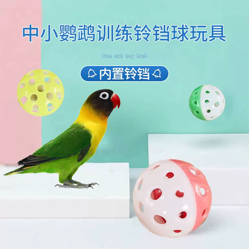 Игрушка с попугаем из тигровой кожи