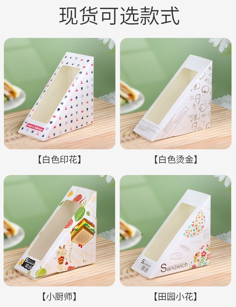 152a73ca-3b23-4897-b629-7da7736ba0c6.jpe