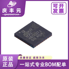 AD2427BCPZ ADI LFCSP-32 ȫ��ԭװ�ֻ�