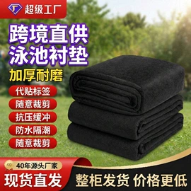 其他园林资材;园艺灌溉工具