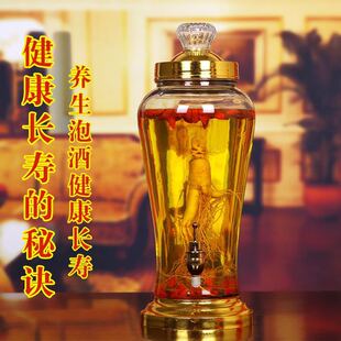 Glass wine jar ginseng wine bottle with faucet household 5kg 10kg sealed wine jar bayberry bubble dream domain