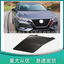��܇ǰ���U�����h�����w�� 622A0-6LA0A �m�����ɣ܎�� Sentra