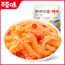 �ٲ�ζħ����ë��180g�t������ζ��Ҏ50���������e��ʳС����ë��