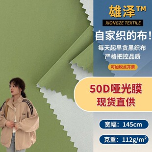 �¿�50D����Ĥ �찱����112g�󿗲��ϠC����q���ݳ������b����