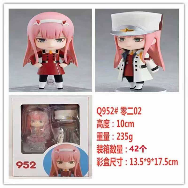 Фигурка Nendoroid Q‑версии, сменные лица и подвижные части, многоперсонажная 13,5×9×17,5 см