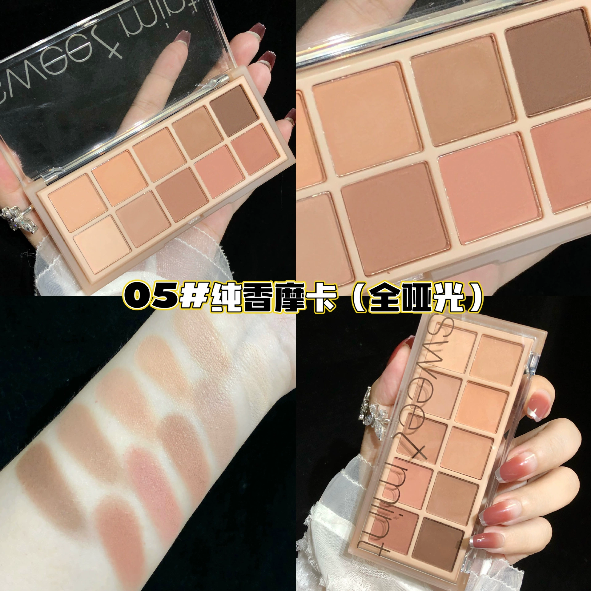 Eyeshadow Palette (sweet mint) 10 Colors — Matte & Shimmer Shades, Compact Travel Size