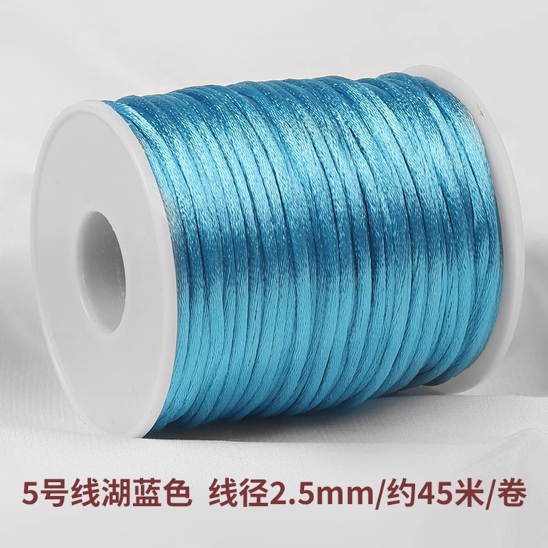 4番線中国結び紐3 5 6 7番赤いロープブレスレット編みロープdiyゴールドハンドロープ赤い糸編みロープ|undefined