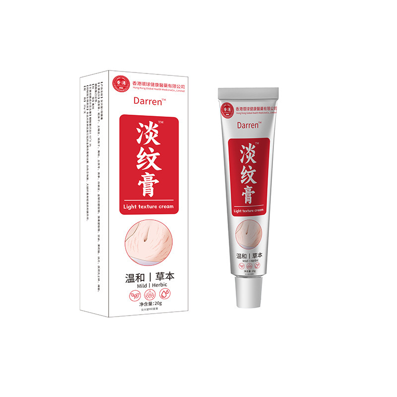 ダレン ライトニング クリーム 肌のライトニング、ストレッチマークの除去、妊娠線 ギフトセール、卸売、電子商取引、Douyin Kuaishou|undefined