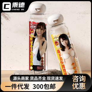�i�� Ů���w�㝙��Һ200ml���������w��������Ҏ��100��/��