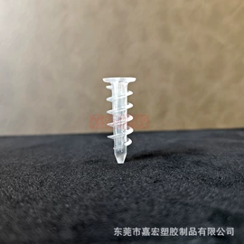 其他塑胶零件;塑料箱;其他塑料包装