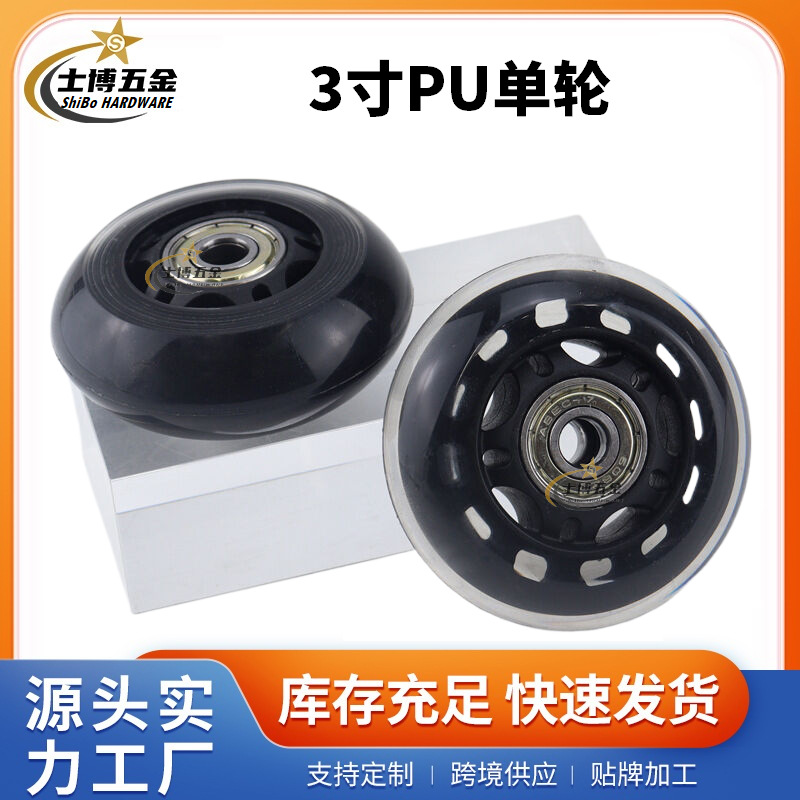 b70ecf8bc3e429bc3a9fac77621ebf