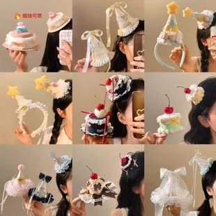 ����ϵ��~���ҵ���ñ���ٽz�l�A���Մ����^�l���ɐۃ�ͯ�lە�