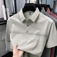 2026���ļ��¿����аٴ����䷭����ʿPOLO���׷����� �ʸ�ʱ��