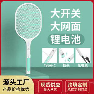 ���l���Q���ʽ�����18650�늳؜����ďS�ҹ��SFCC/EPA/ROSH/CE