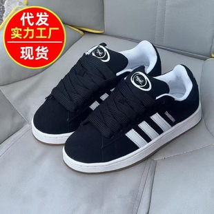С���ٴ���HС��ЬŮ2025�＾�������p�����e�\�Ӱ�Ь���ЬŮ