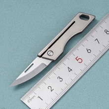 钛合金迷你折刀高硬度D2钢锋利小刀随身钥匙扣挂件拆快递开箱小刀