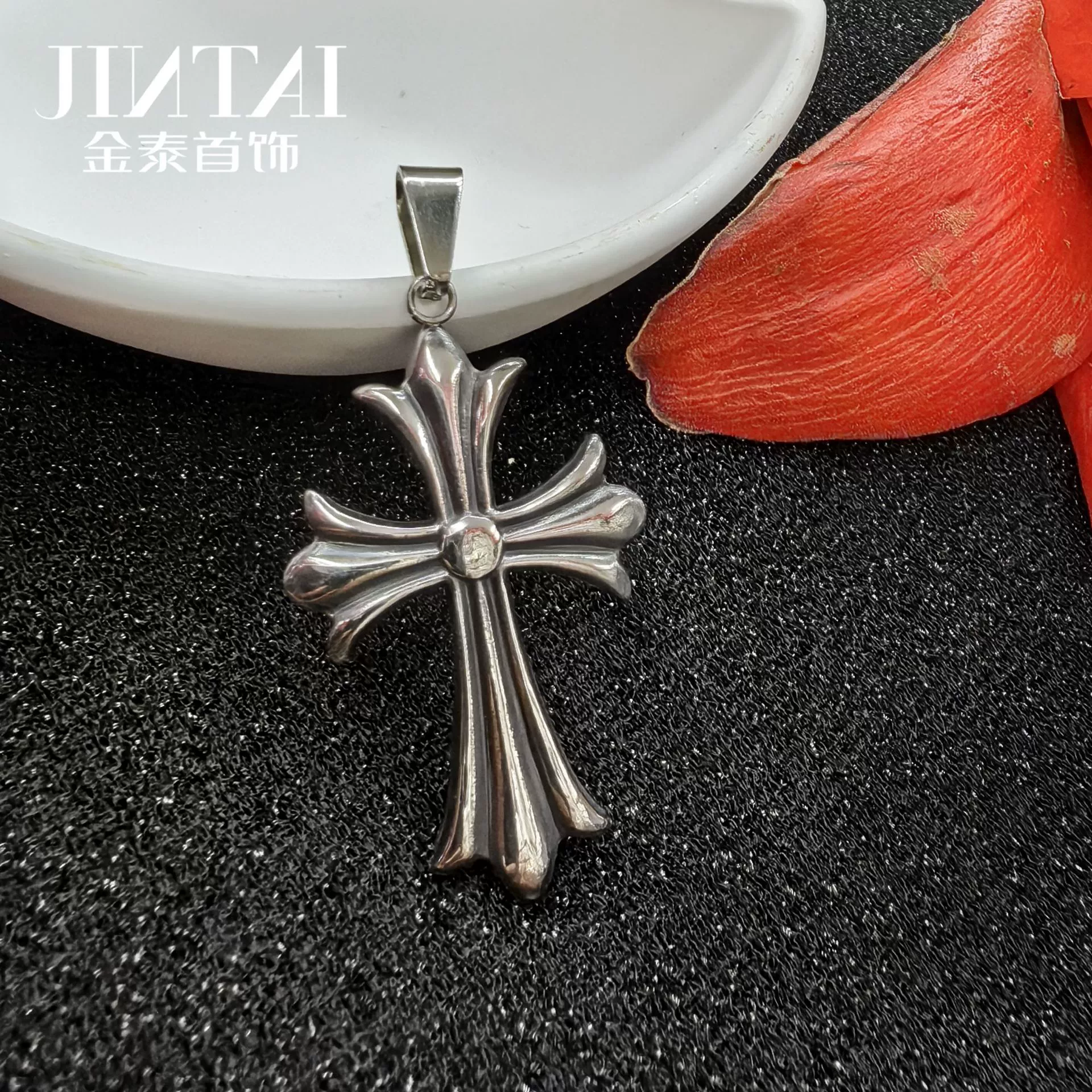 Подвеска Jintai из нержавеющей стали, маленькая/средняя/миниатюрная, цепочка 3 мм 55 см