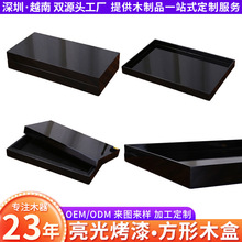 ľ|Fsɫ⿾ľwͨðbбP