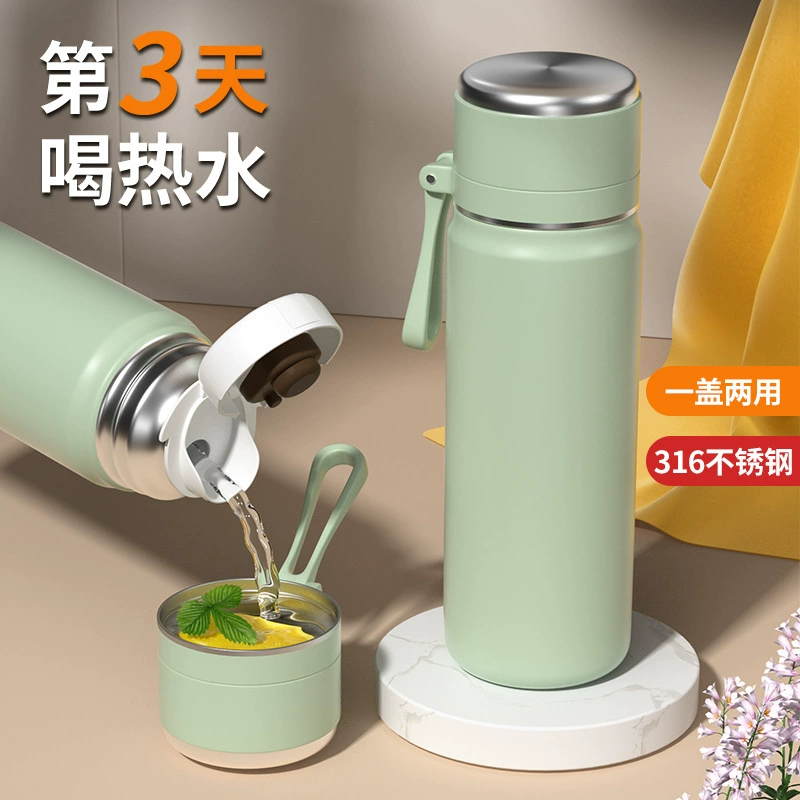 Чашка для воды, чашка-термос для девочек, новинка 2023, мужская студенческая портативная чашка для чая из нержавеющей стали 316, обновленная