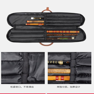 Factory Customized Instrument Bag Saxophone Bag Clarinet Bag Electric Blowpipe Bag Piano Cover Rod Cover Tool Bag