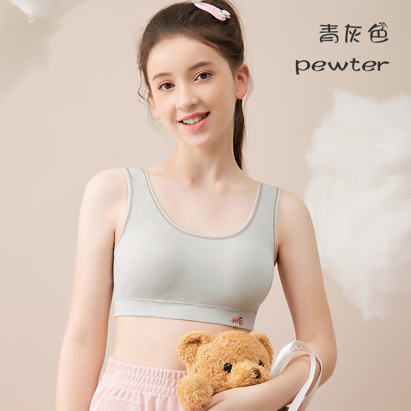 AYQ-6253# 블루 그레이 [와이드 숄더 스트랩]